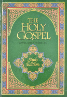 THE HOLY GOSPEL STUDY EDITION /GNB INJIL/. Новый завет на английском языке с закладкой