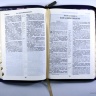 БИБЛИЯ 055 ZTI Синяя, с розовыми цветами, парал. места, золотой срез, индексы /145x205/