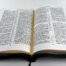 БИБЛИЯ КАНОНИЧЕСКАЯ (145х220) Кожаный переплет, черный цв., индексы, золотой/серебрянный обрез, замок, колос